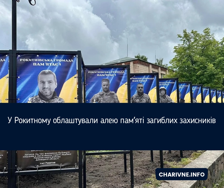 Фото ілюстративне